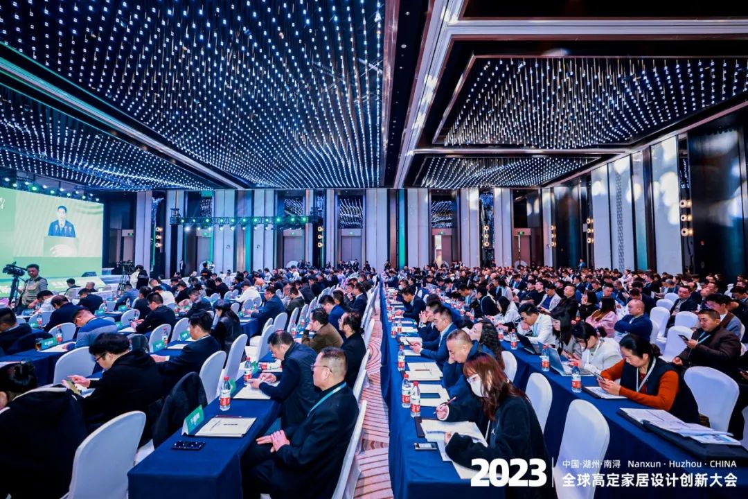 人妻夜夜爽天天爽三区麻豆AV网站地板荣获2023中国湖州南浔·全球高定家居设计创新大会“中国地板高质量发展亚洲国产综合91麻豆精品”！