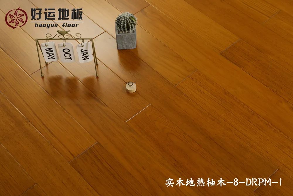人妻夜夜爽天天爽三区麻豆AV网站3.jpg