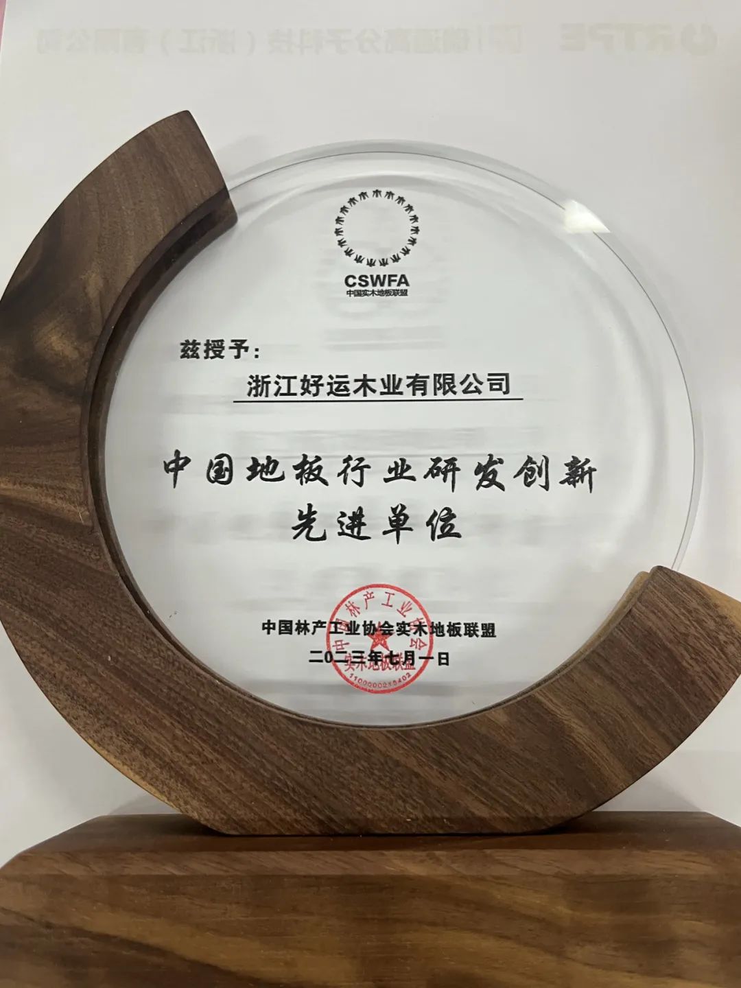 人妻夜夜爽天天爽三区麻豆AV网站33.jpg